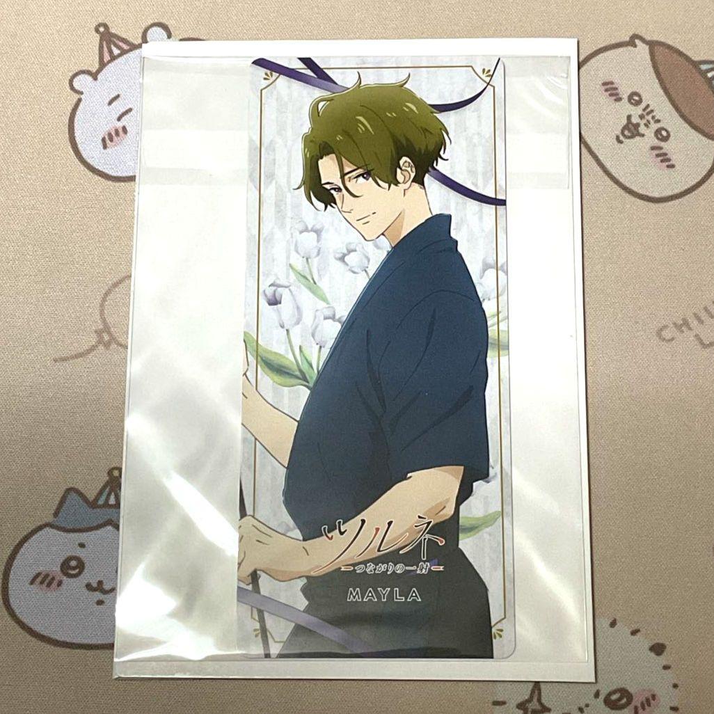 MAYLA ツルネ ヘアオブジェ特典カード 5点セット