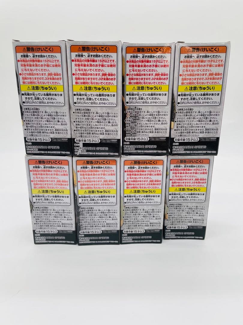 【新品未開封】ワンピース／東京リベンジャーズ フィギュア 大量まとめ売り セット