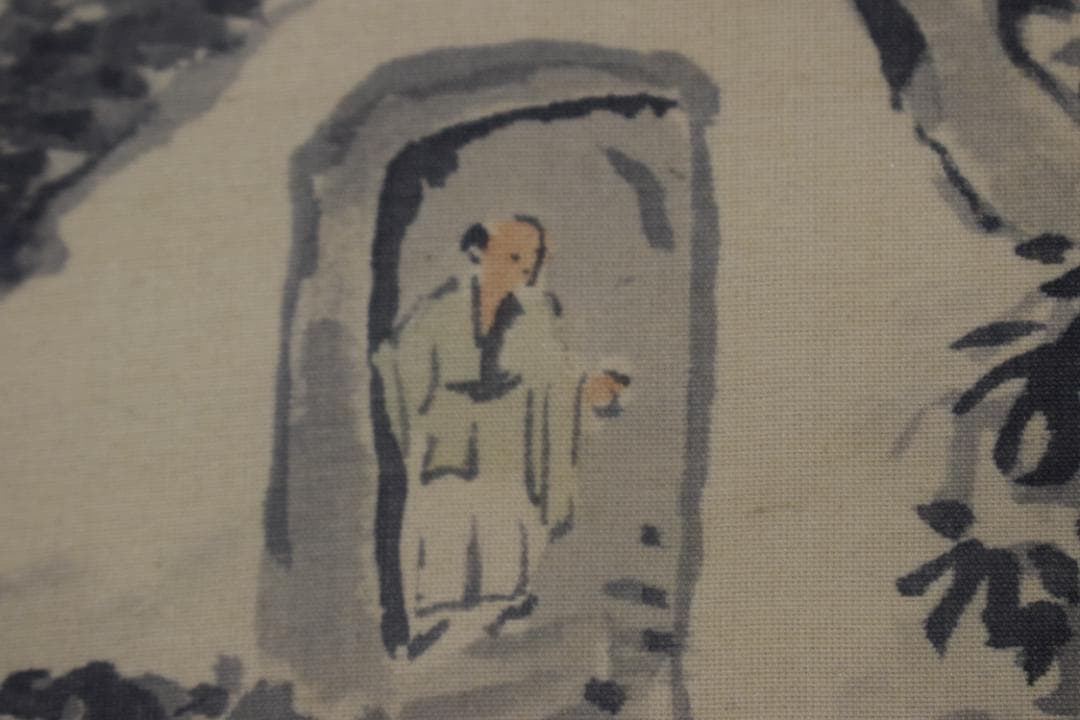 【真作】大西太白/避暑向林泉図/山水人物図/掛軸☆宝船☆Z-101