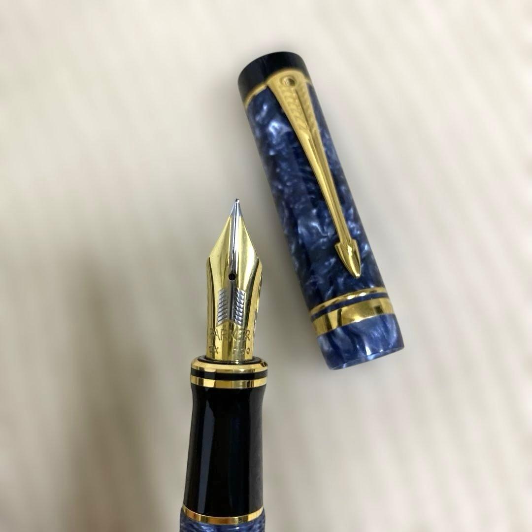 【PARKER】万年筆ブルーマーブリング