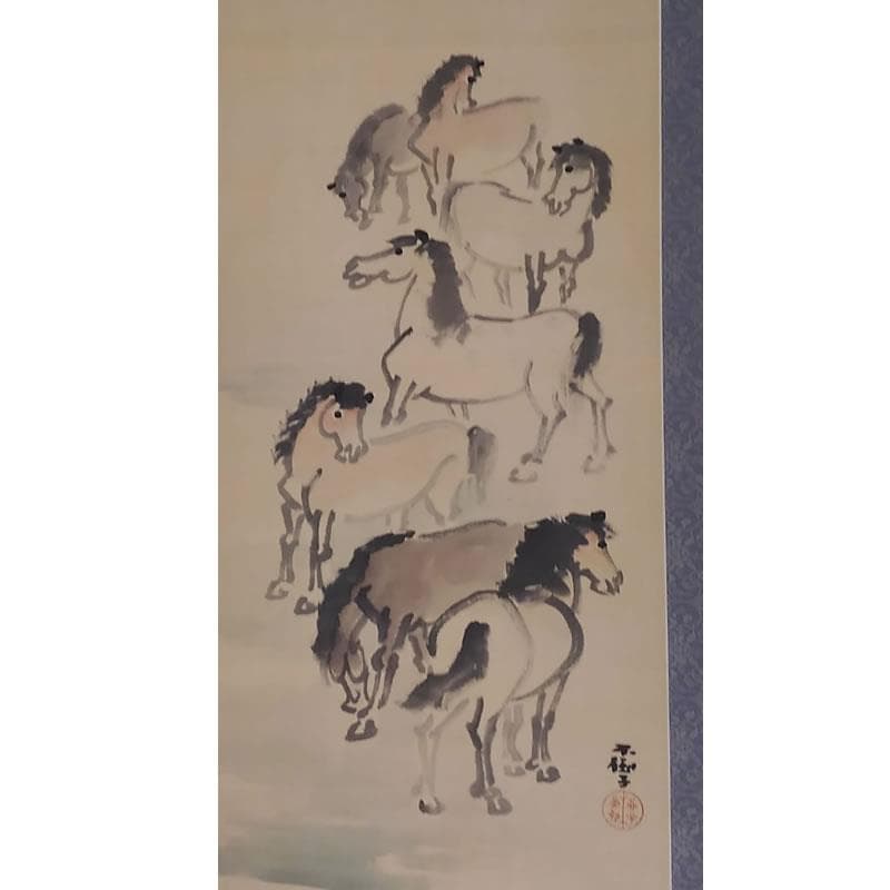 古い掛軸 鹿子木孟郎 不倒 馬の図 絹本竪幅 合わせ箱 日本画 j31