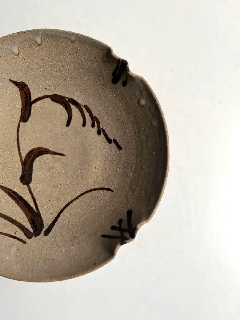 【Leela様リクエスト】393 田中佐次郎 山瀬窯 絵唐津菓子器 ・向付2点