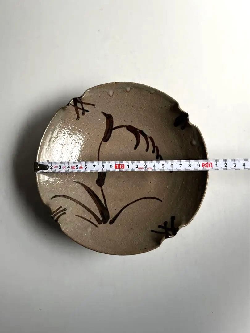 【Leela様リクエスト】393 田中佐次郎 山瀬窯 絵唐津菓子器 ・向付2点