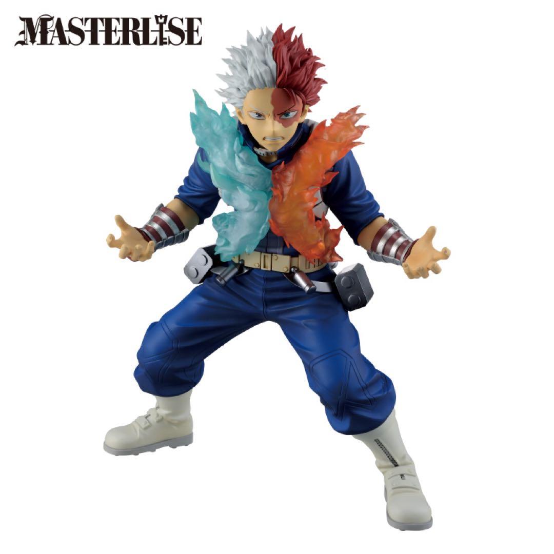 【新品未開封】一番くじ 僕のヒーローアカデミア　幸せの上に　1ロット