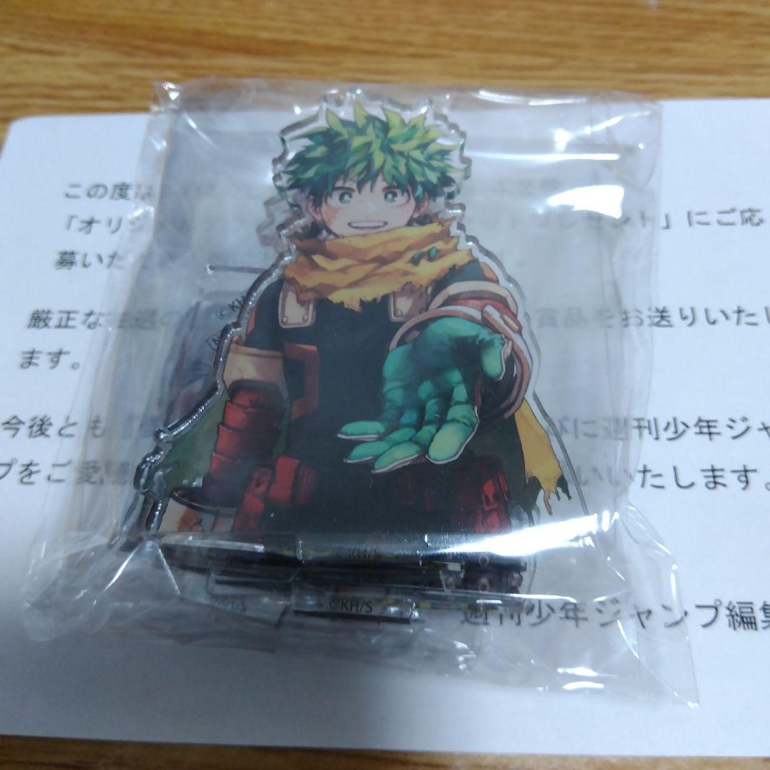 ヒロアカ　42巻　オリジナルアクリルスタンド