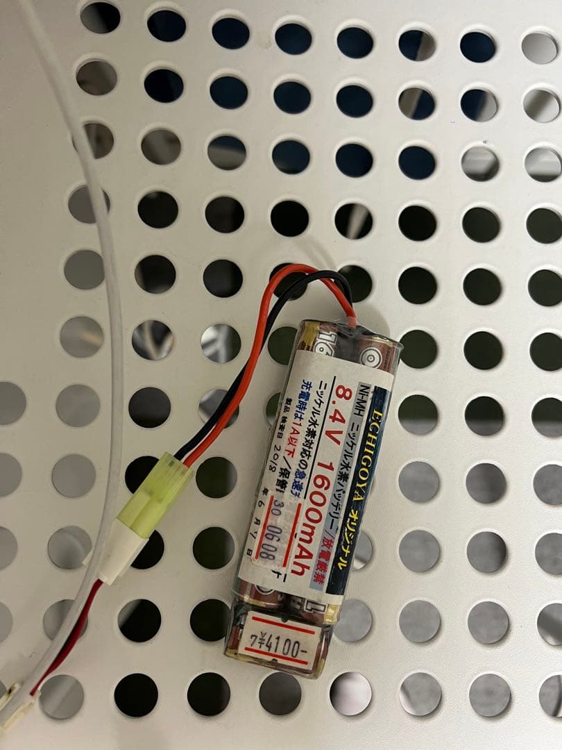 東京マルイ M4A1 SOCOM CARBINE 本体