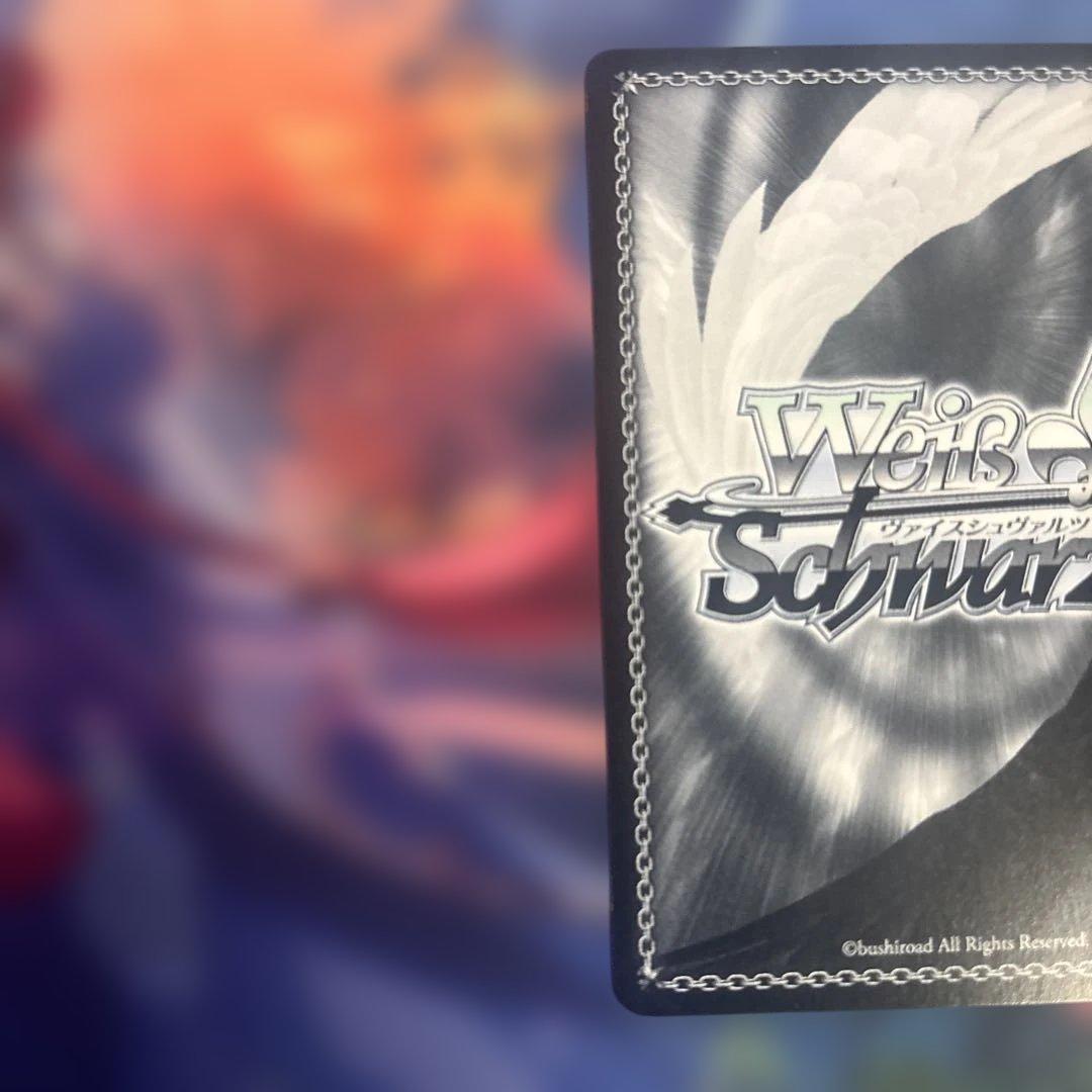 ヴァイスシュバルツ 誓いを胸に　十香　SEC