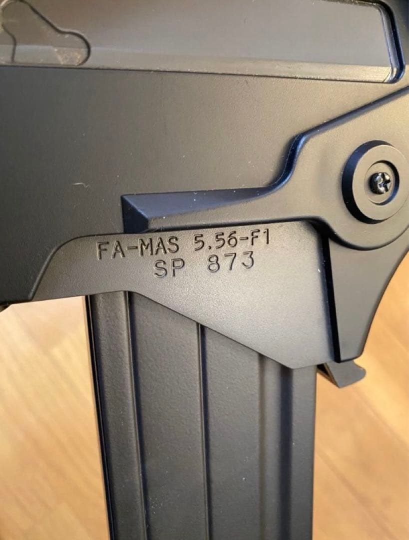 東京マルイ FA-MAS 5.56-F1電動ガン　※動作未確認　ジャンク扱い