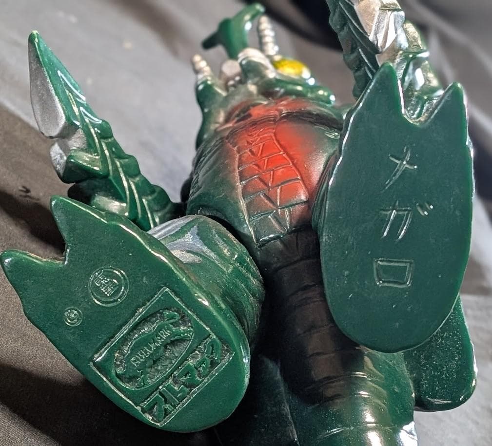 メガロ（ブルマァク復刻）ソフビフィギュア