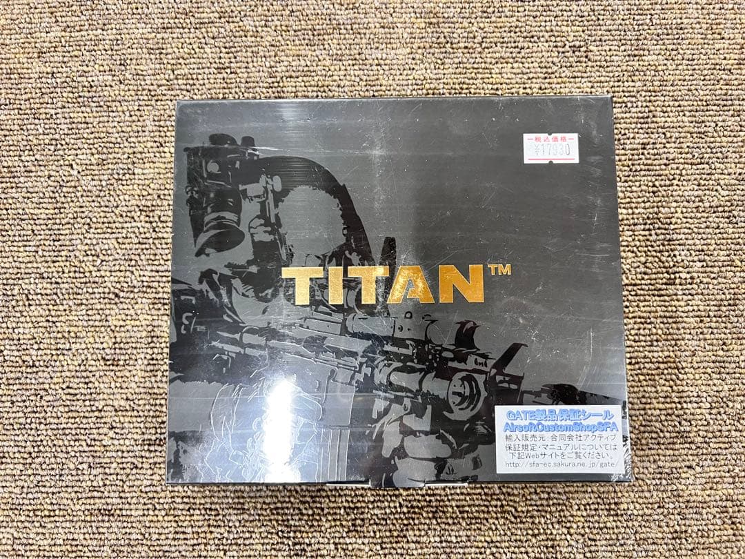 トイガン GATE TITAN V2 FRONT WIRED Basic Module