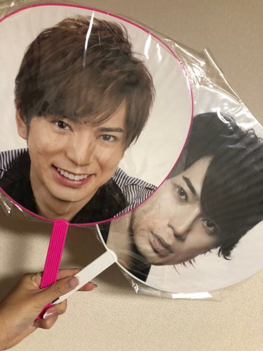 うちわ 団扇　嵐　松本潤　あらしっく