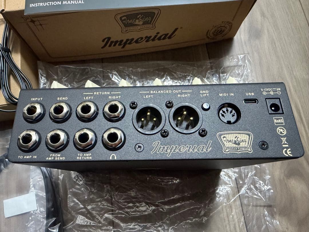 ギター Tone King Imperial Preamp