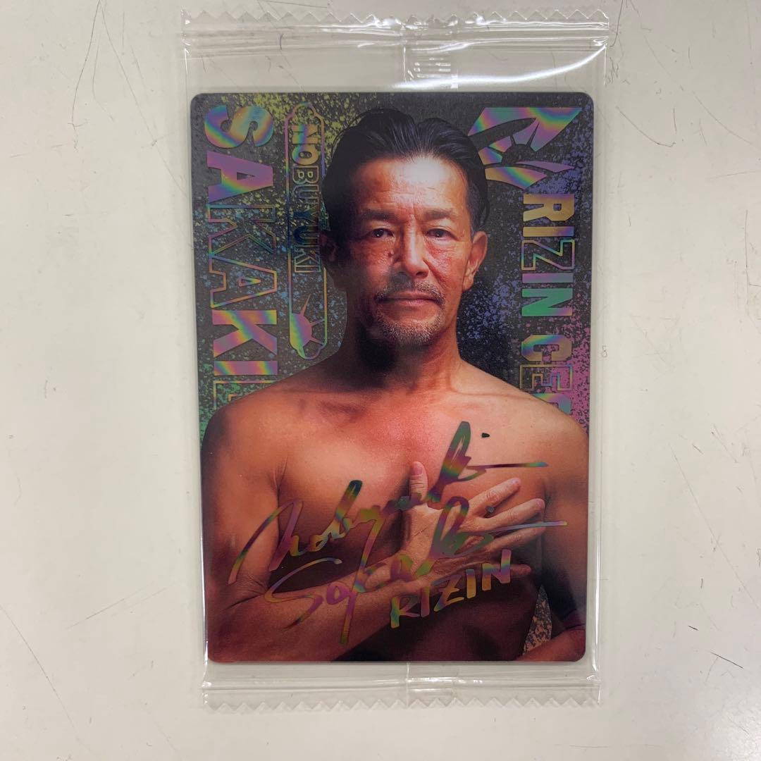 RIZIN ウエハース　榊原　シークレット