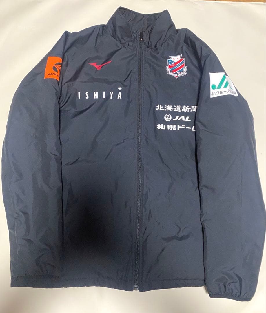 北海道コンサドーレ札幌　練習着　ウィンドブレーカー
