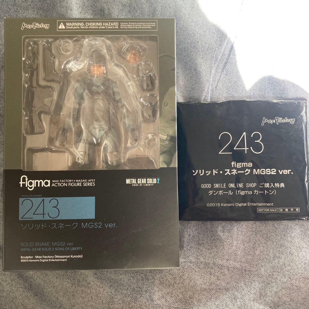 figma ソリッド・スネーク　mgs2 ver. 特典　ダンボール付き