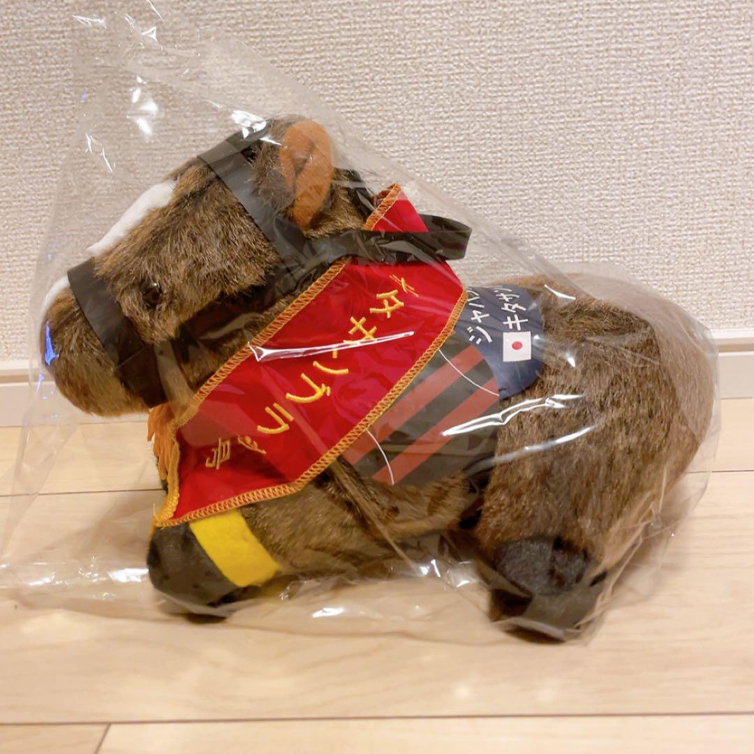 競馬ぬいぐるみ　ジャパンカップ　キタサンブラック