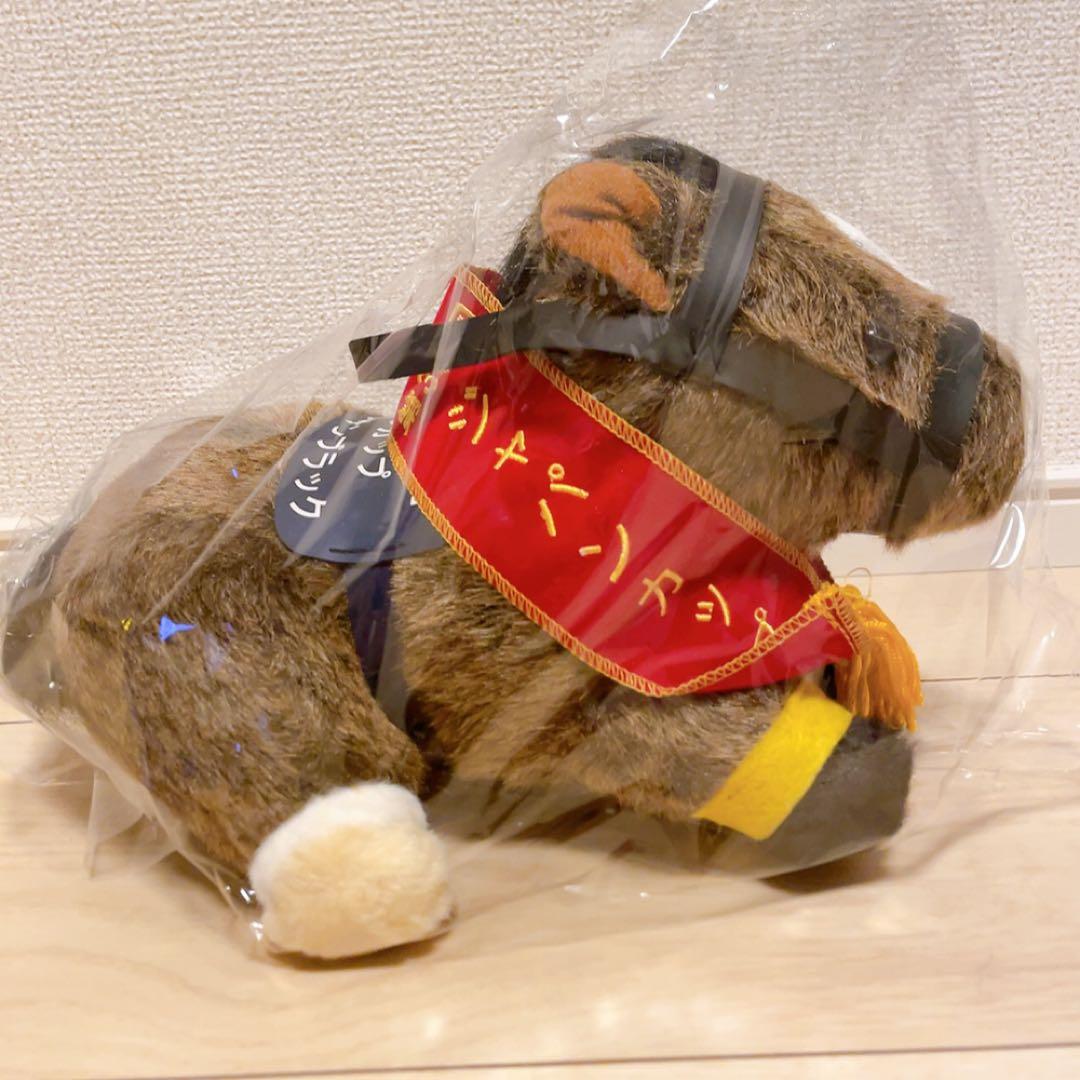 競馬ぬいぐるみ　ジャパンカップ　キタサンブラック