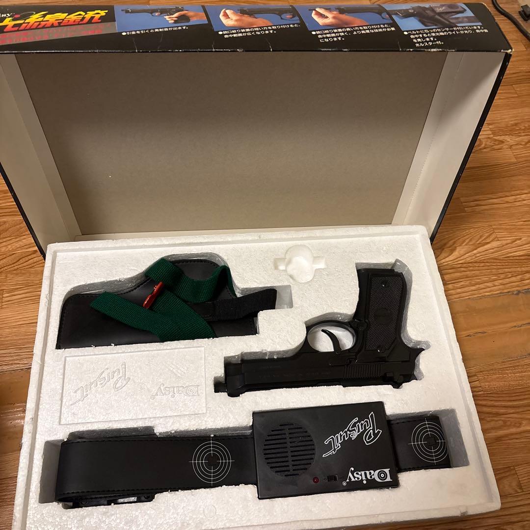 Daisy 光線銃 未使用 ターゲット付き