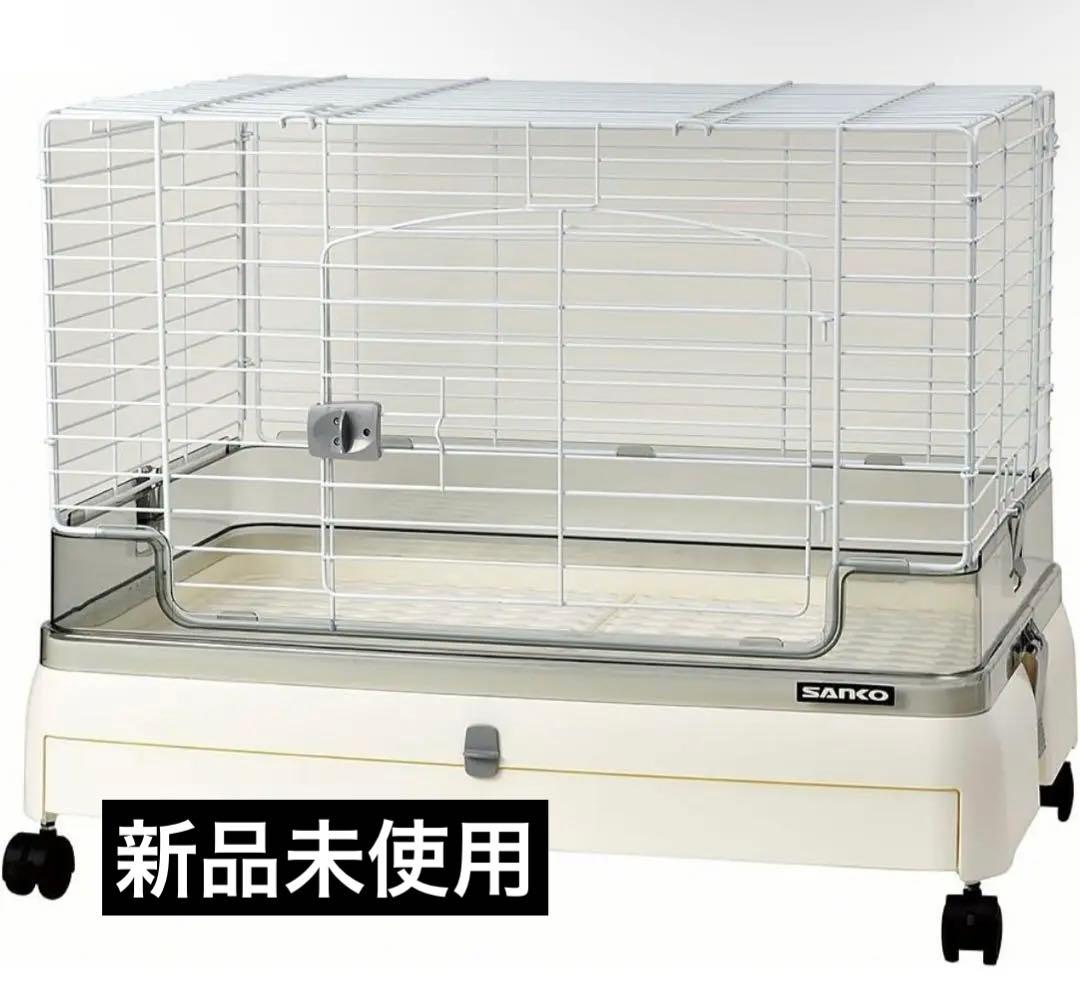 Sanko 三晃商会 SANKO C42 イージーホーム ネクスト70 ホワイト