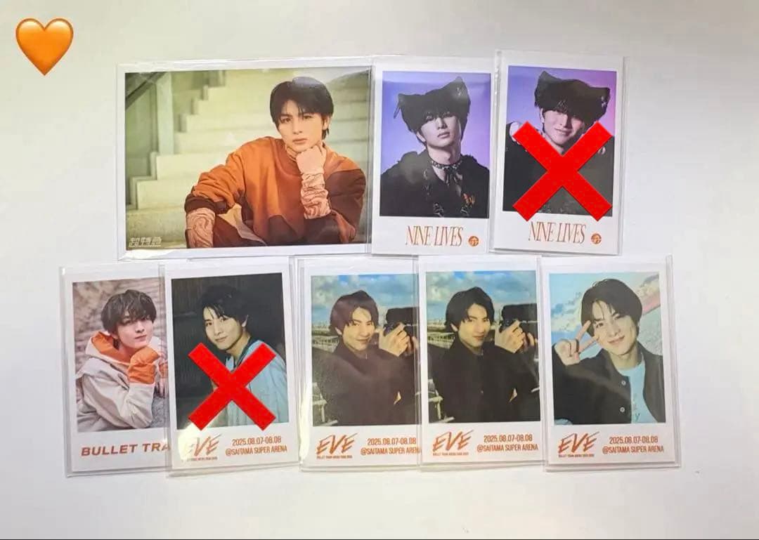 超特急 生写真 ミニフォト