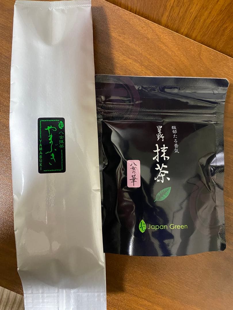 星野園　八女の華抹茶　￼20g×1 やまぶき抹茶　100g x 1
