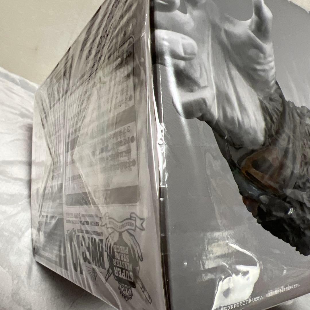 ドラゴンボール SMSP スーパーサイヤ人4 孫悟空 A賞　フィギュア　一番くじ