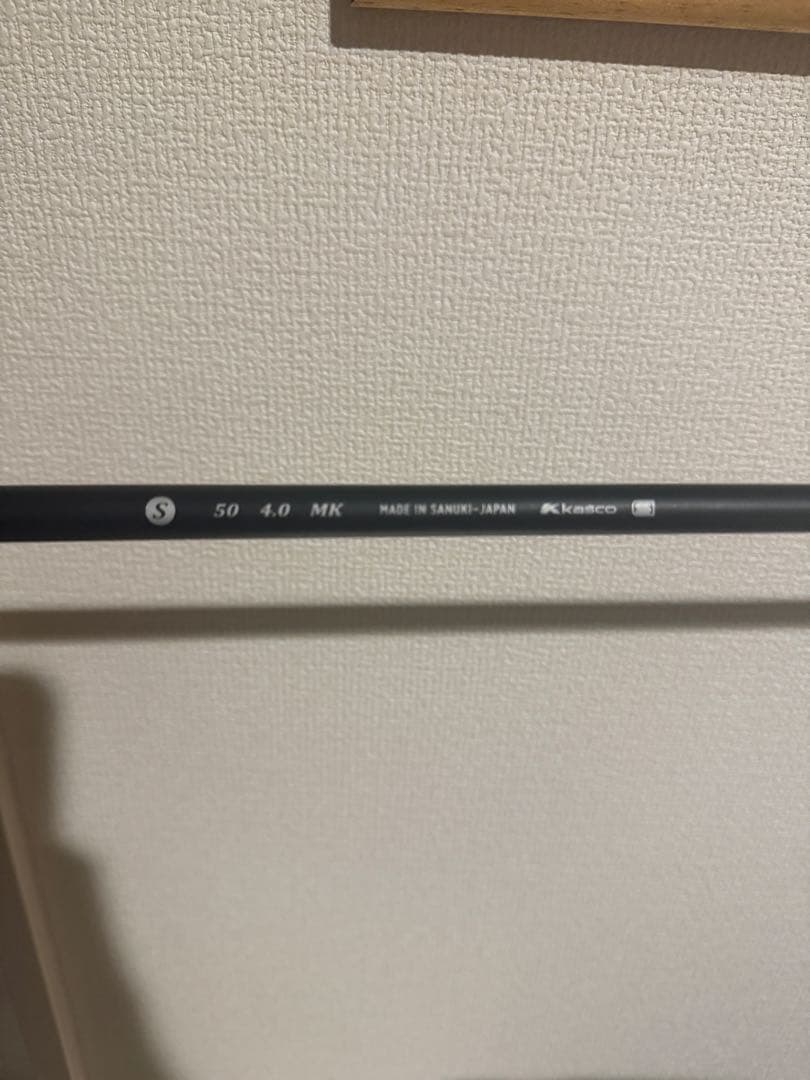 キャスコ　UFO パワートルネード ユーティリティ 55 22゜