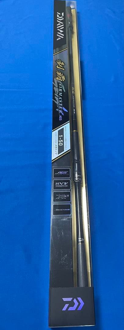 Daiwa エアマスター AGS 1-50 磯竿