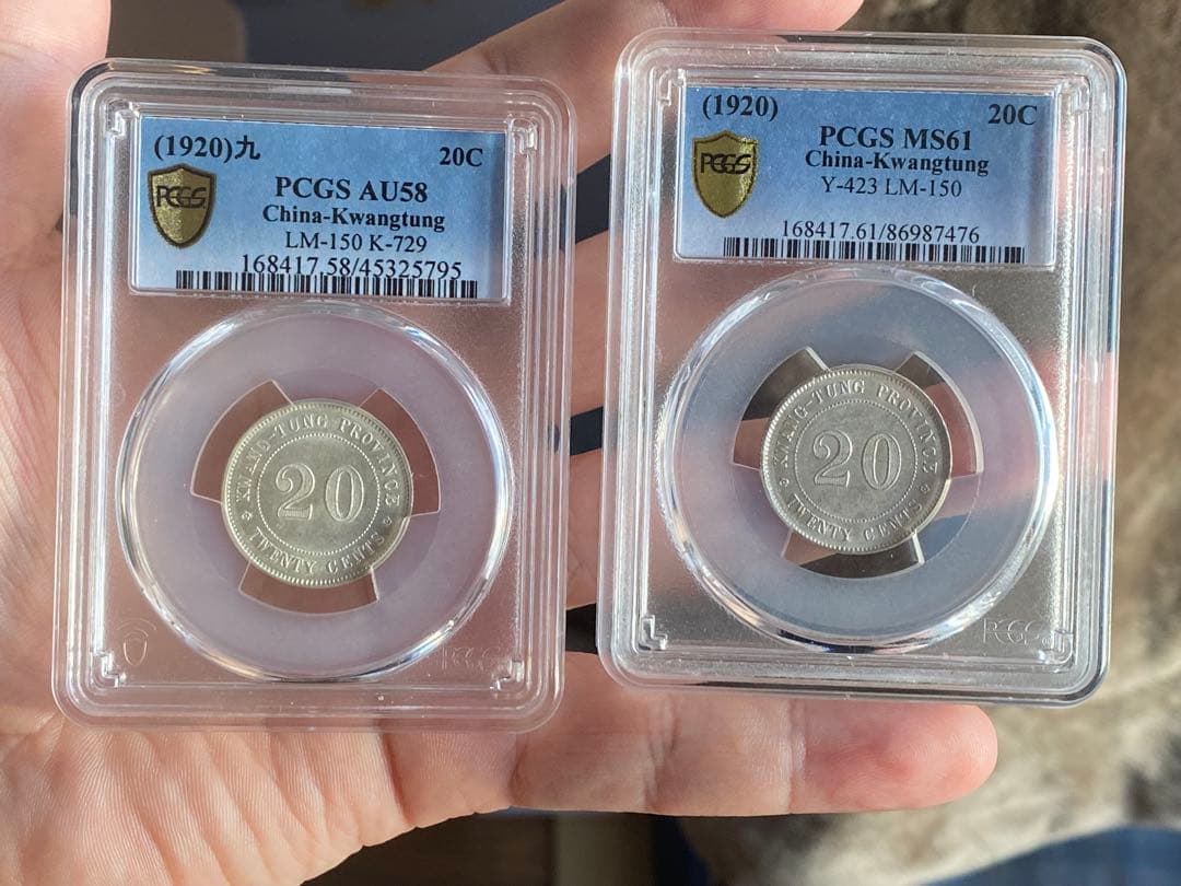 Katanonoko￼PCGS鑑定 20C MS61 AU58 2枚セット