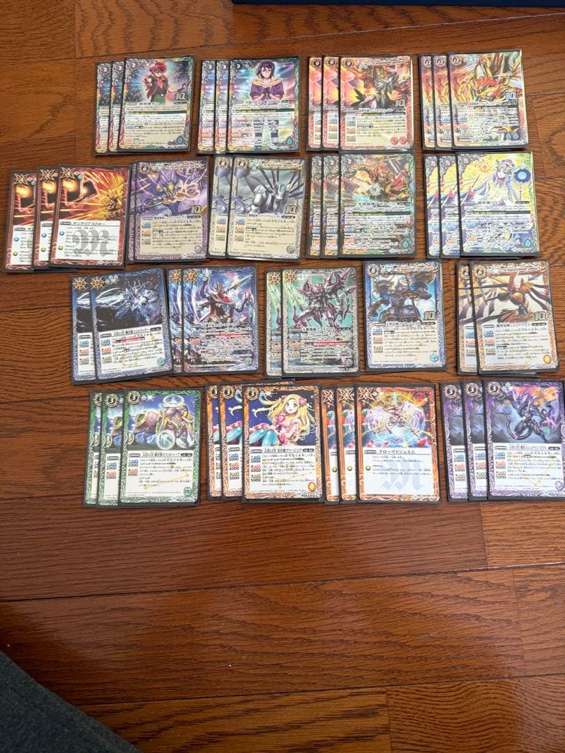 バトルスピリッツ　光導サジット軸　デッキパーツ