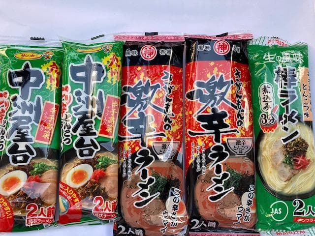 大特￥9350　人気ラーメンセット　九州博多　激辛タカナピリ辛3種　豚骨ラーメン