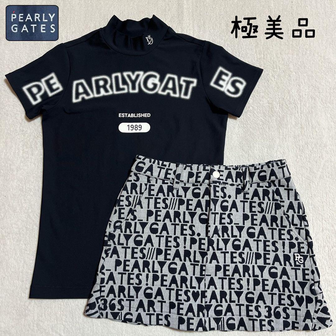 極美品　パーリーゲイツ　セットアップ　近年モデル　モックネック　ロゴ　スカート