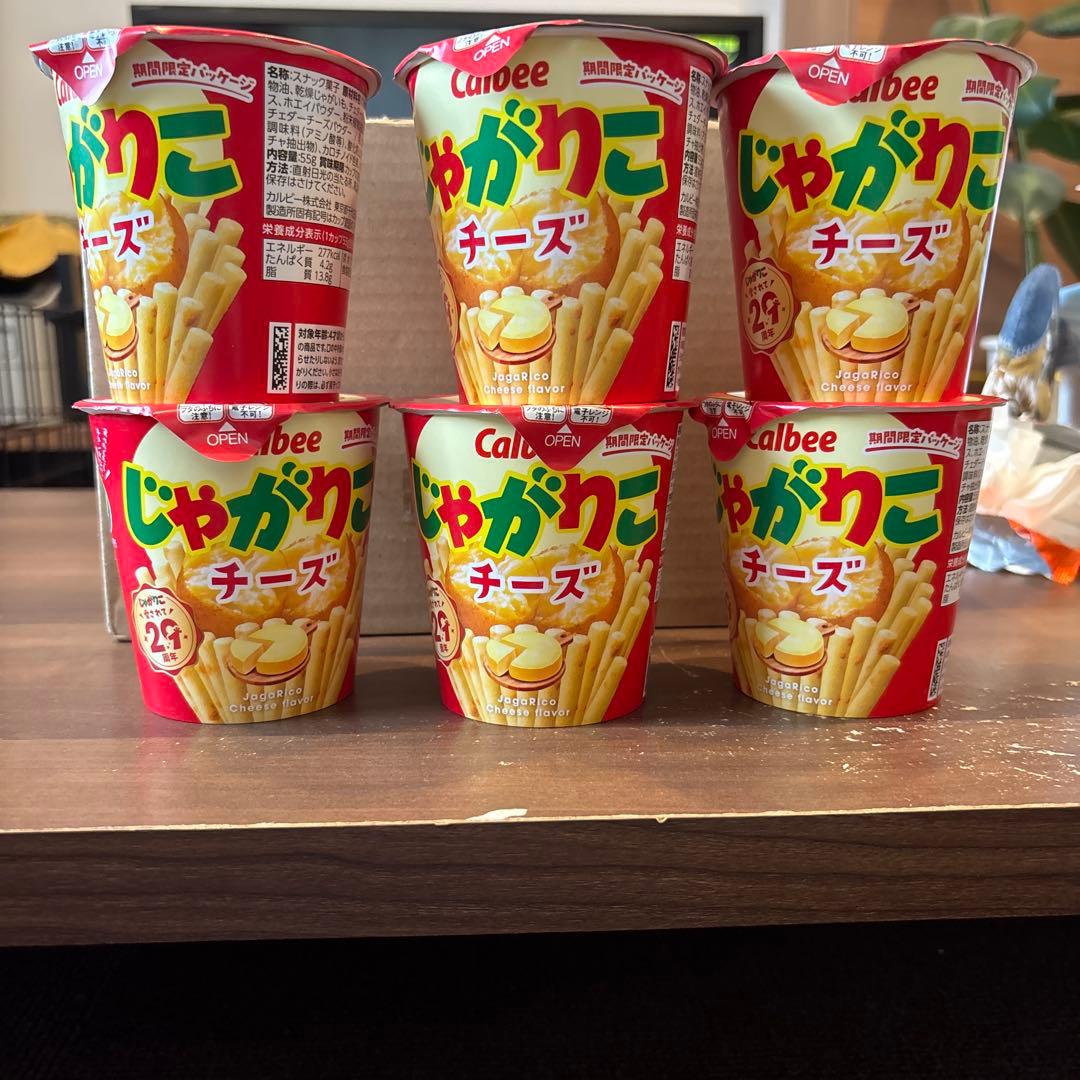 食品まとめ売り　もは