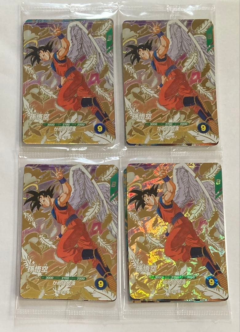 ドラゴンボール ダイバーズ SDVP-020 天使悟空 未開封 3枚セット4つ