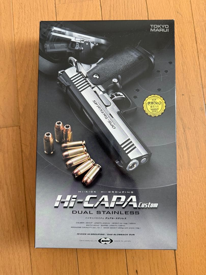 HI-CAPA DUAL OPS-Tactical45 ステンレス　美品！
