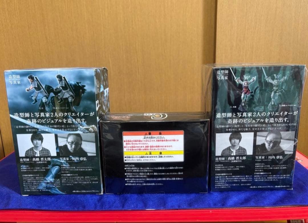 キングダムフィギュア 35体 ワーコレ 王騎・信・羌瘣 コンプリート