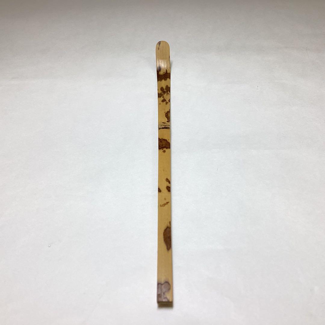 茶杓 竜田川 萬拙 木箱入 茶道具 古物品