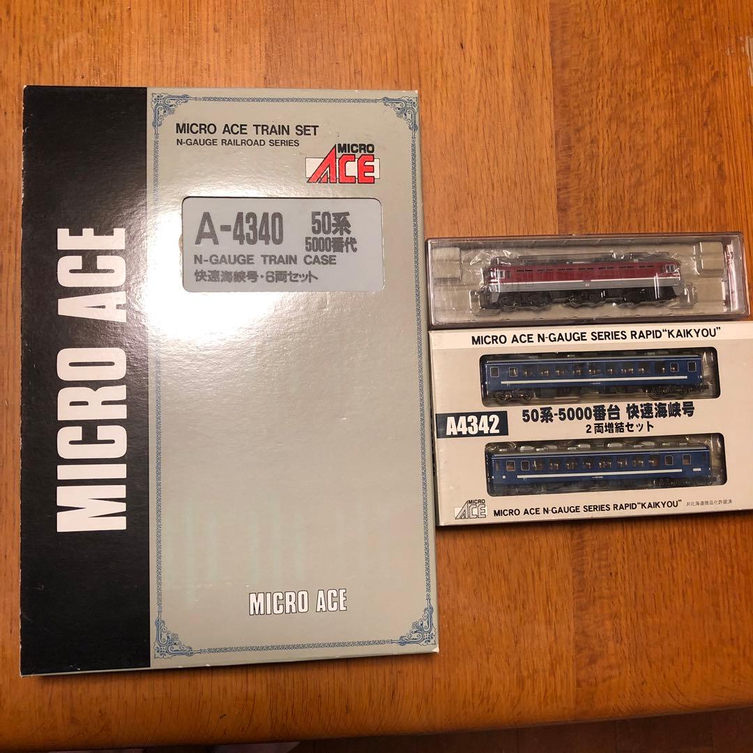 MICRO ACE Nゲージ 快速海峡　機関車+50系客車