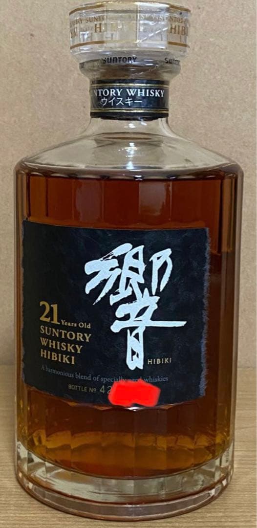 響21年 金キャップ 旧ボトル ウイスキー 43% 外箱付　希少品