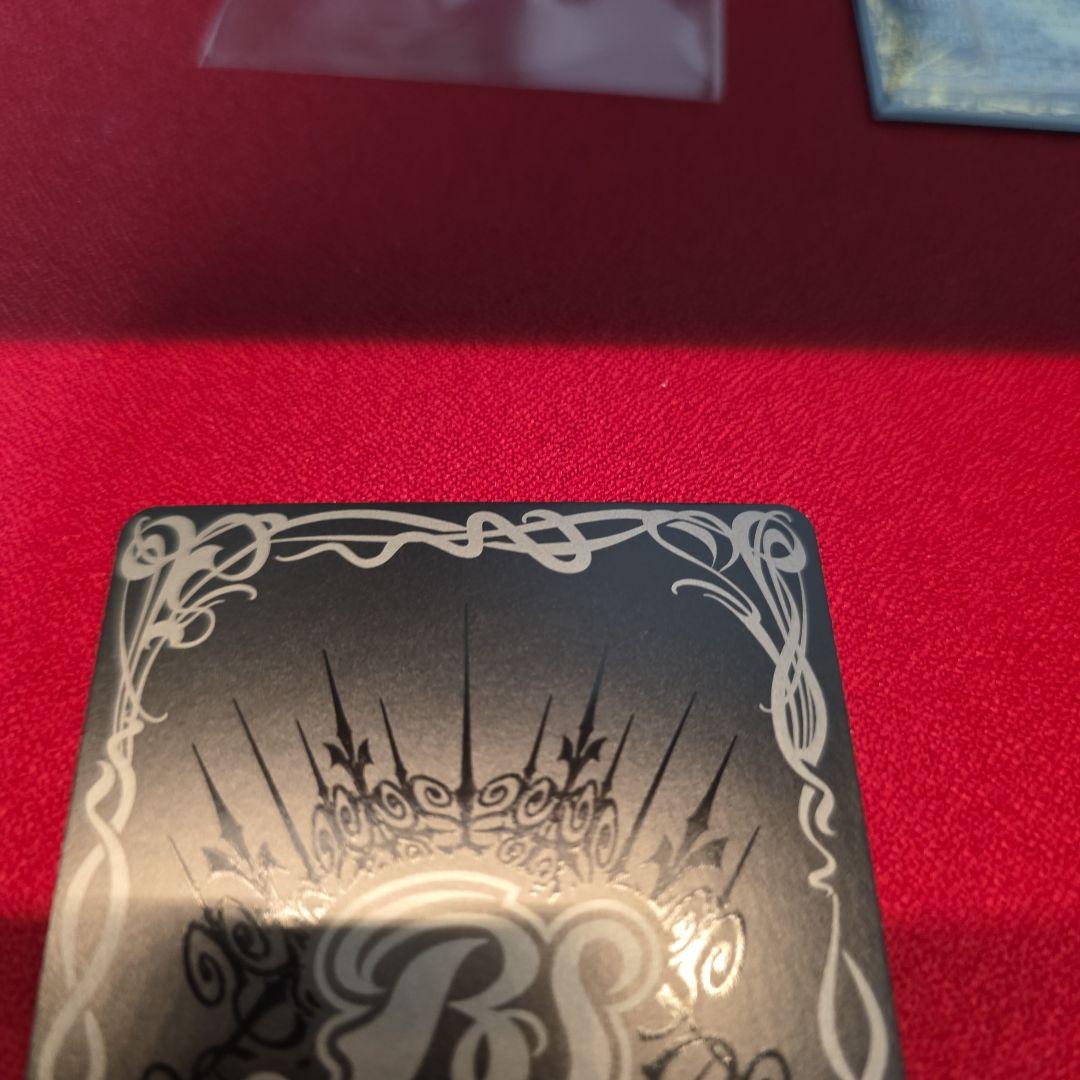 バトスピ　魔導双神ジェミナイズXV　シークレット版