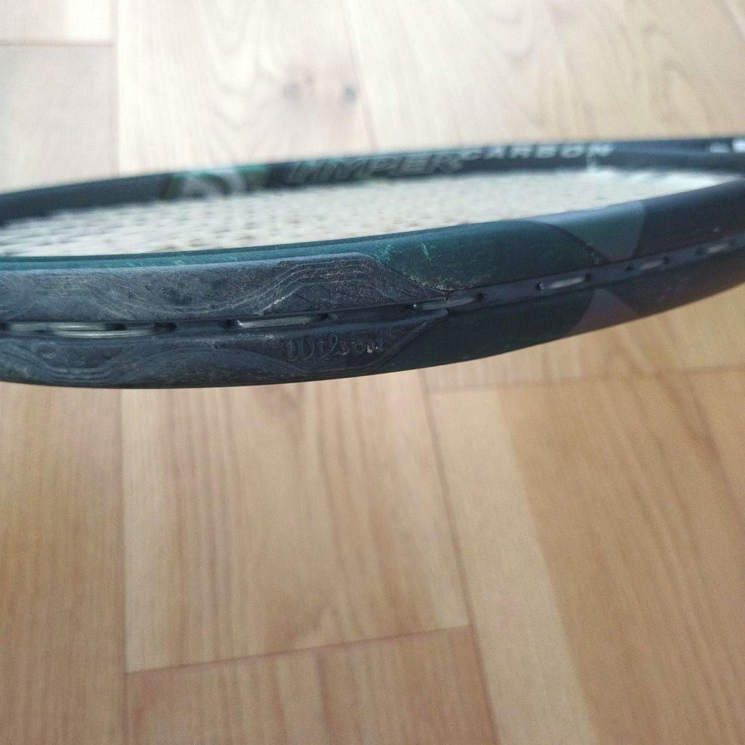 ウィルソン ハイパーハンマー2.0 115インチ wilson