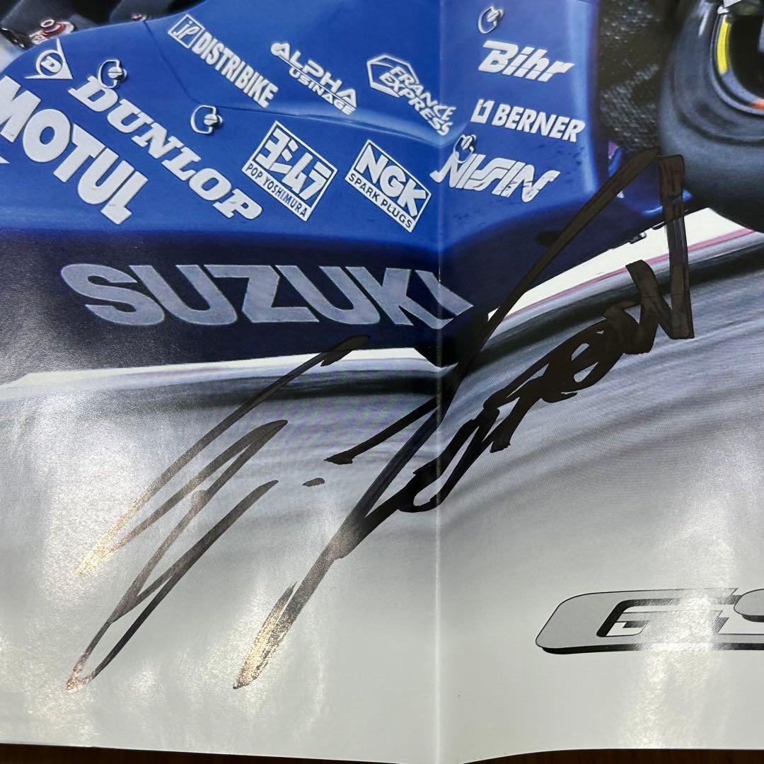 【2019鈴鹿8耐】SERT 直筆サイン入りポスター GSX-R1000