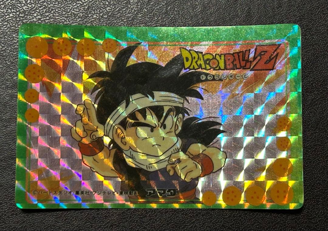 【当時物】ドラゴンボールZ アマ ダ孫悟飯 ドラゴンレーダー