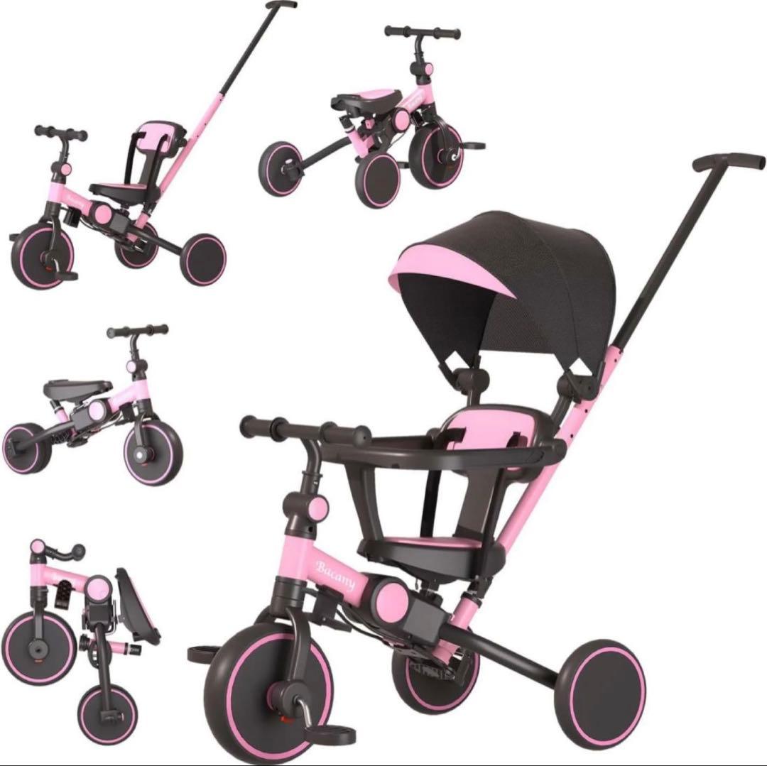 【開封済み・未使用】Bacany 子供用三輪車 7in1折りたたみピンク×黒