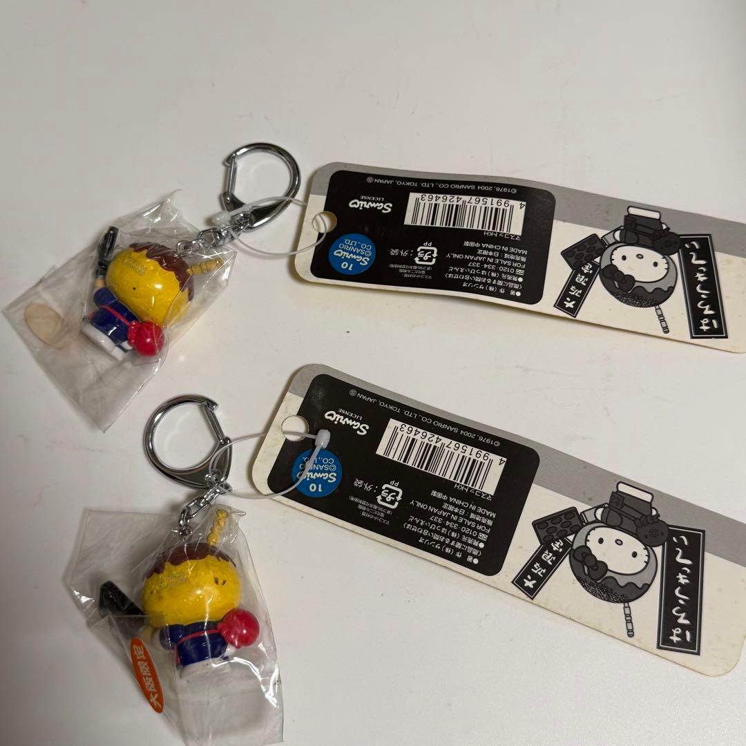 Sanrio 2003年 大阪限定 たこ焼き ご当地キティ キーホルダー　2個