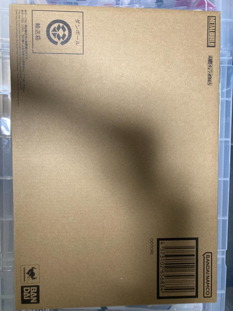 L BUILD　ストライク系 まとめ