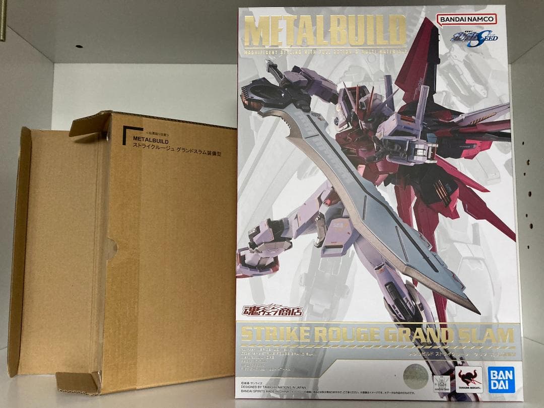 L BUILD　ストライク系 まとめ