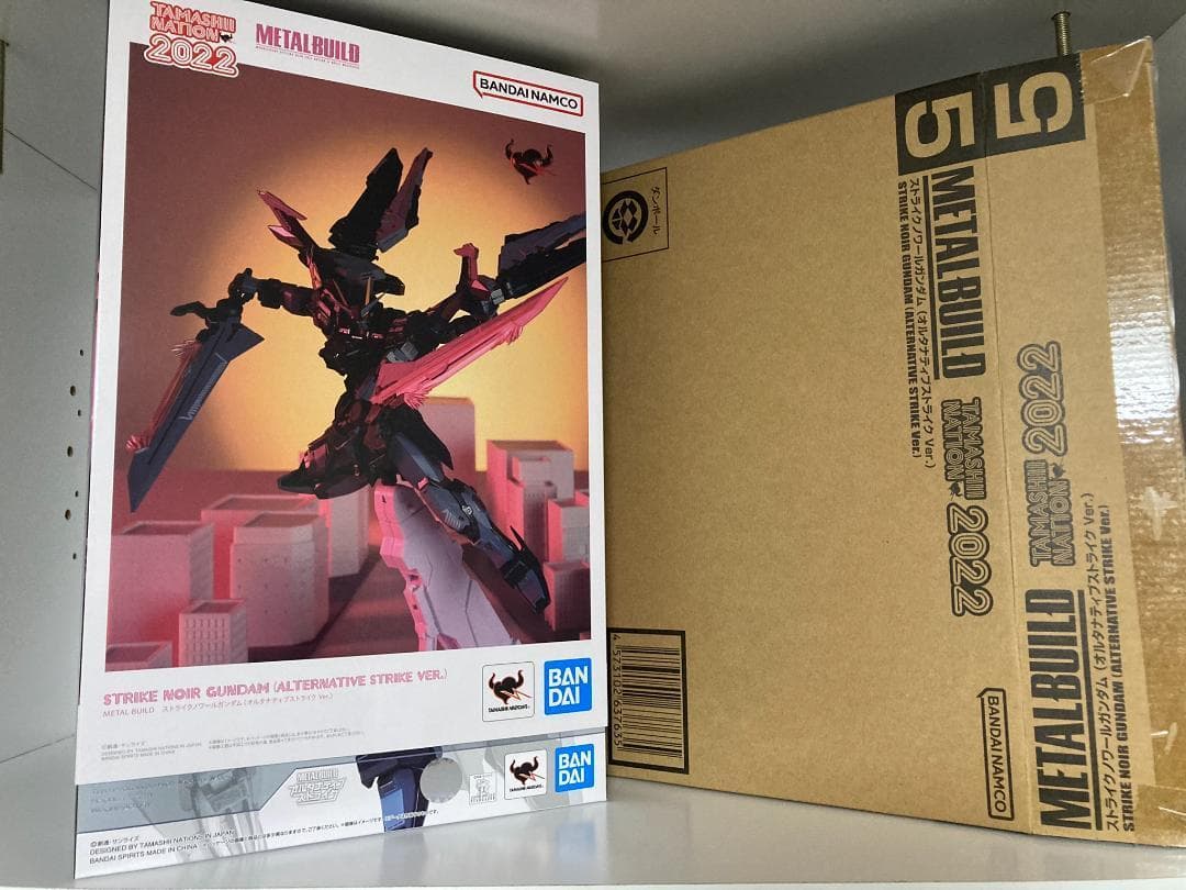 L BUILD　ストライク系 まとめ