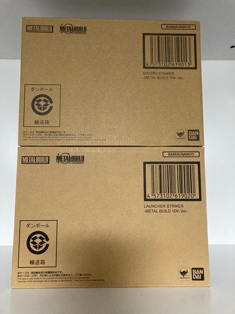 L BUILD　ストライク系 まとめ