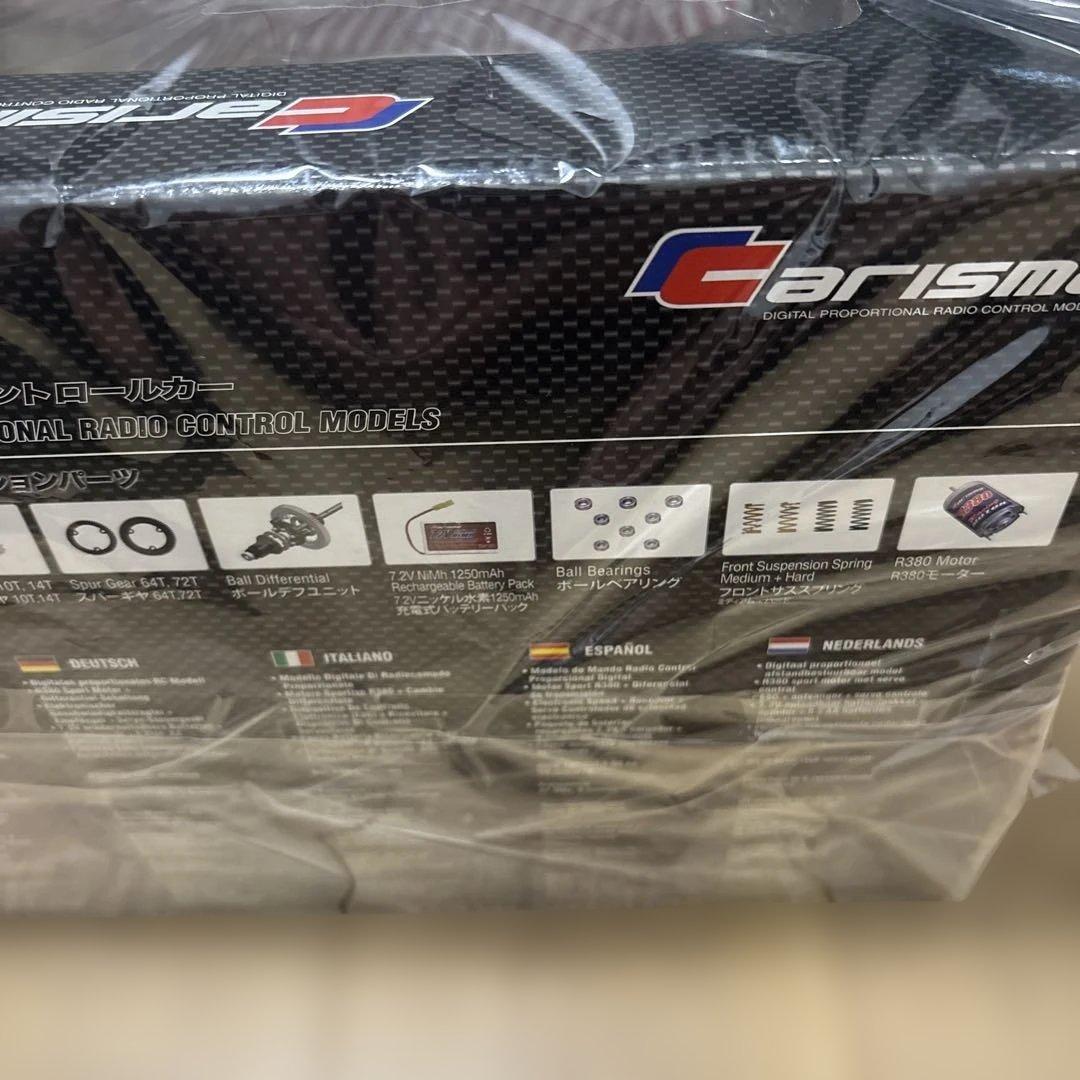 未使用　CARISMA カリスマ　ラジコン　M3